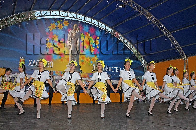 Концерт Концерт