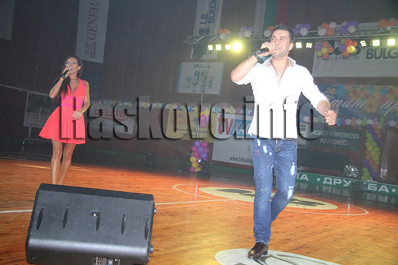 Концерт Концерт