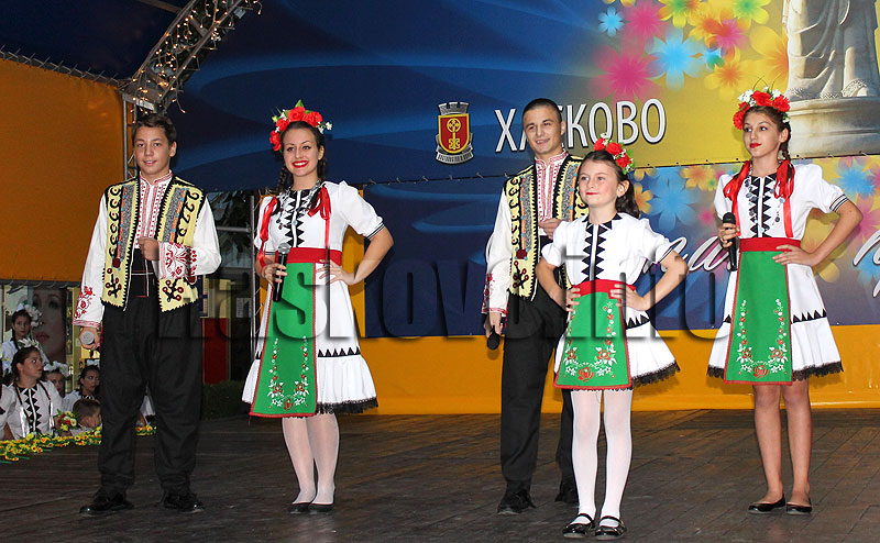 Концерт Концерт