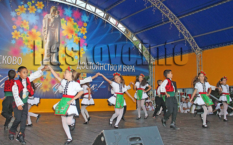 Концерт Концерт