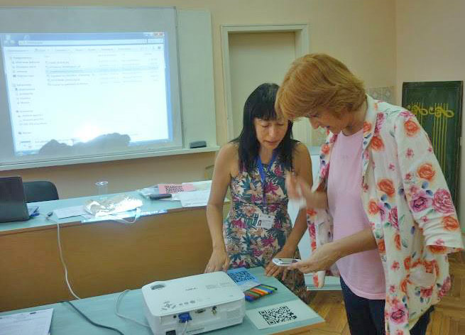 Проект