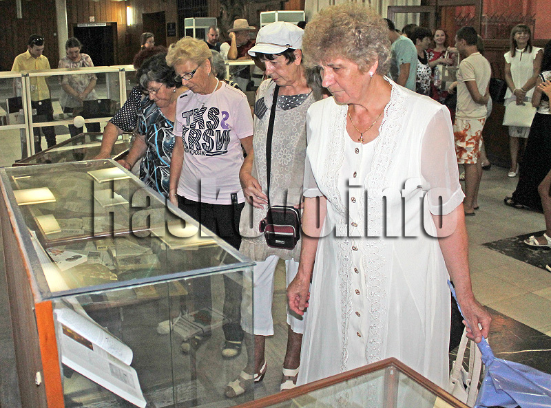 Празник Празник