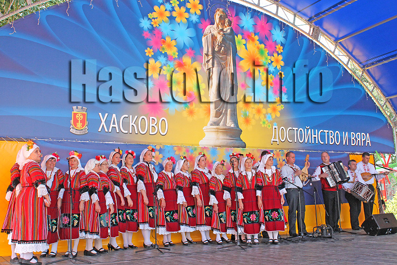 Празник Празник