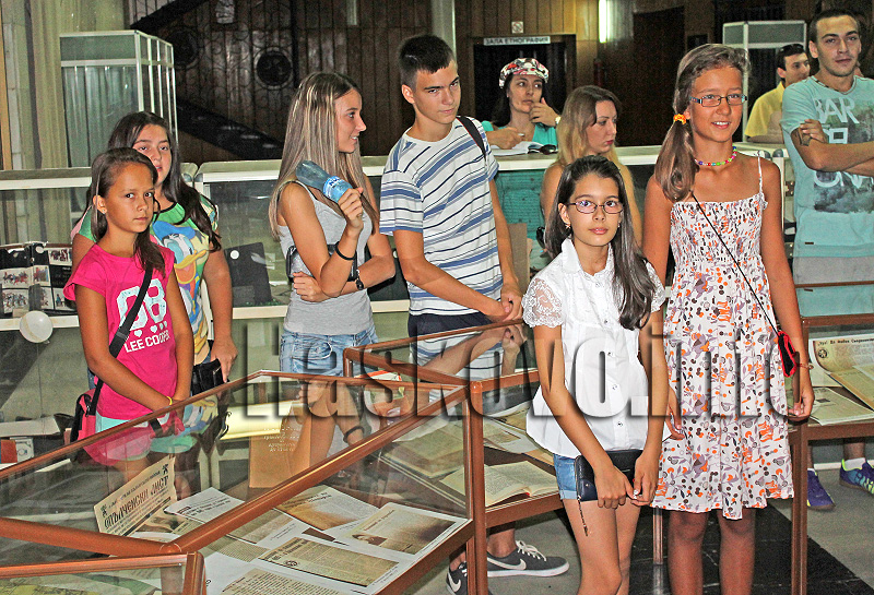 Празник Празник