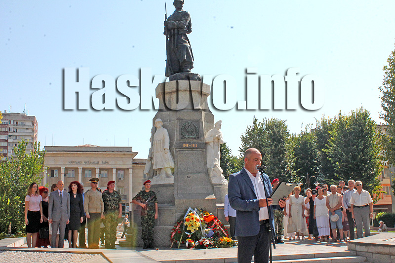 Празник Празник