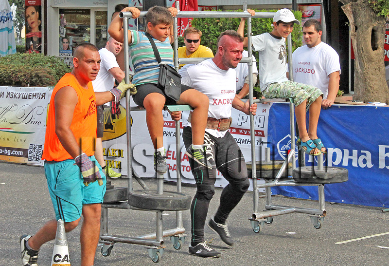 Състезание