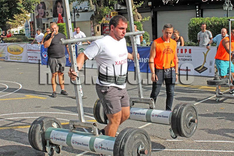 Състезание