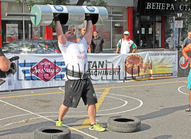 Състезание Състезание