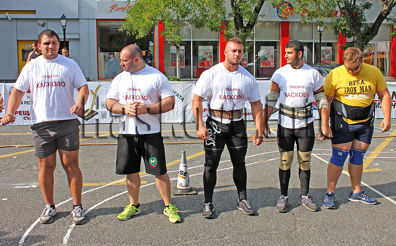 Състезание Състезание