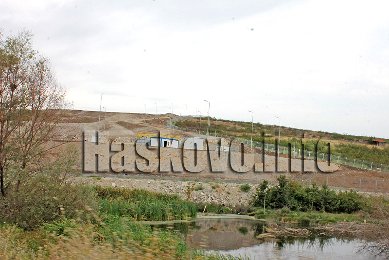 Сметище Сметище