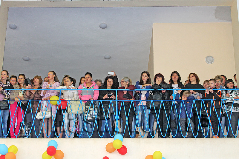 Празник Празник