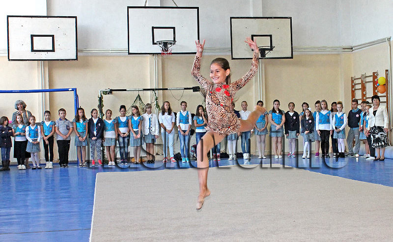 Празник Празник