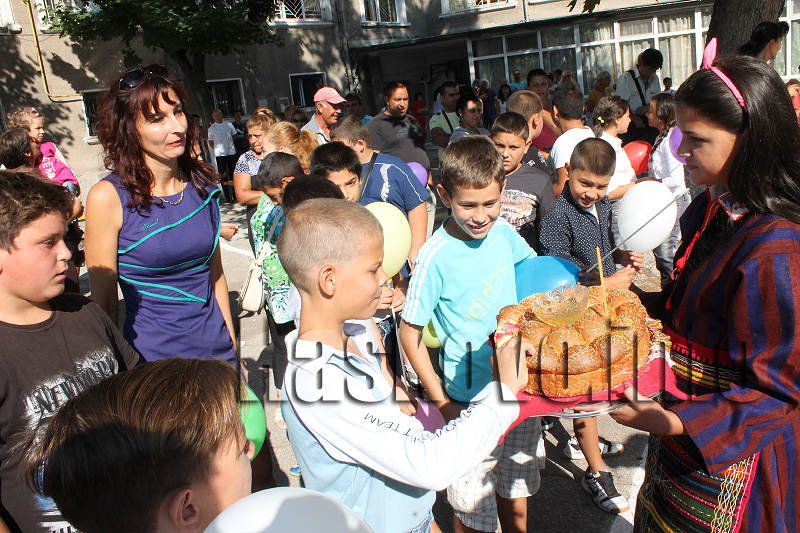 Спортно Спортно