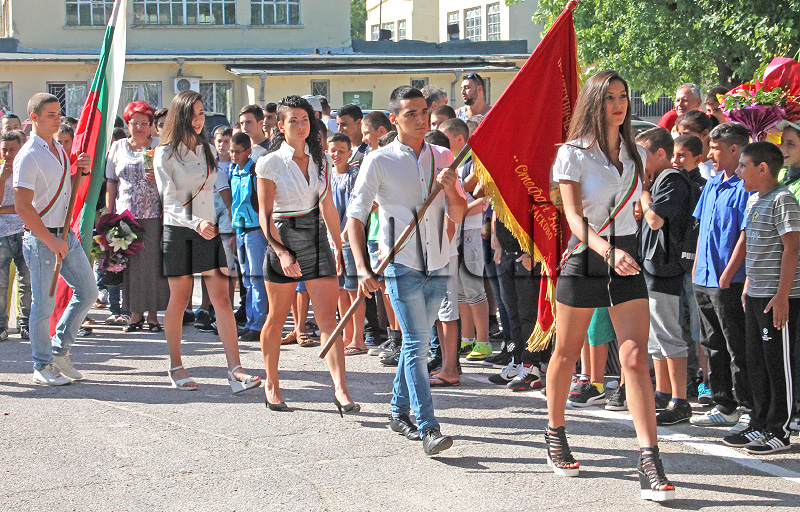 Спортно Спортно