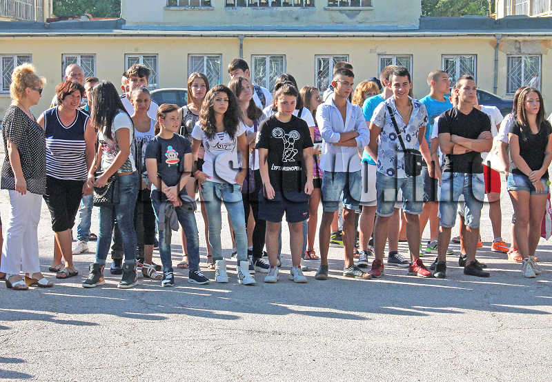 Спортно Спортно