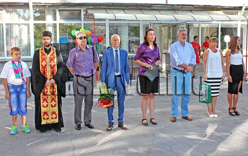 Спортно Спортно