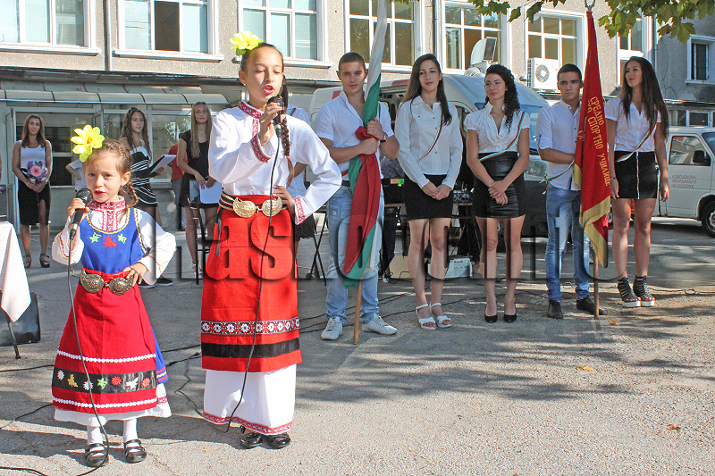 Спортно Спортно