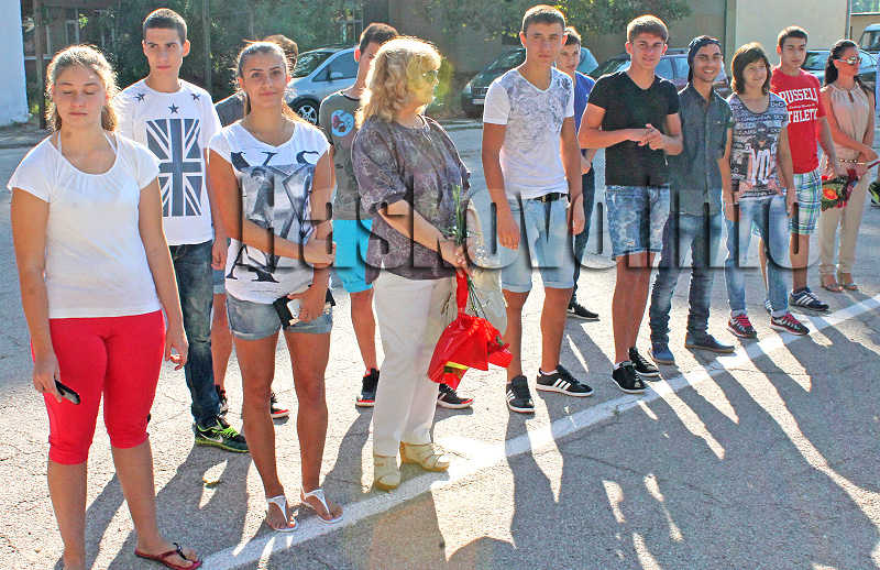 Спортно Спортно