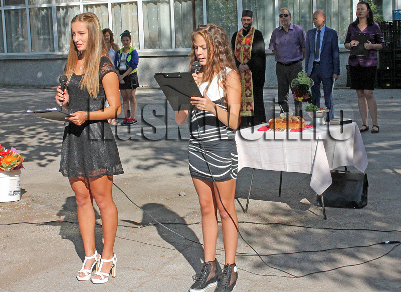 Спортно Спортно