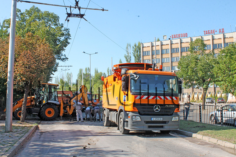 Авария