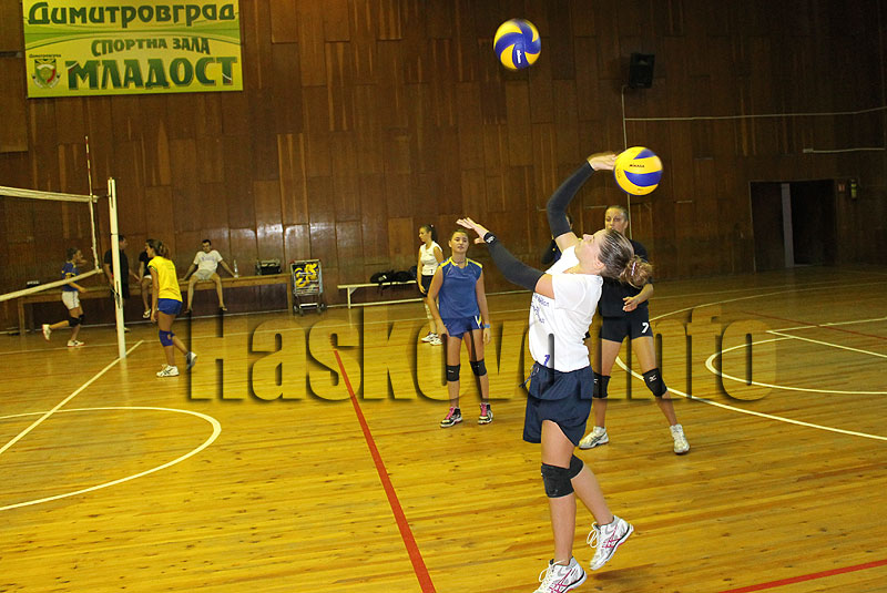 Волейбол Волейбол