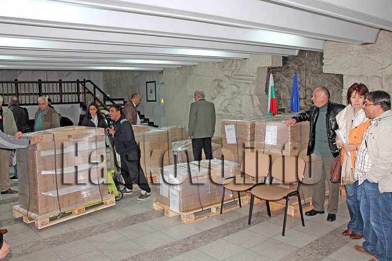 Бюлетини Бюлетини