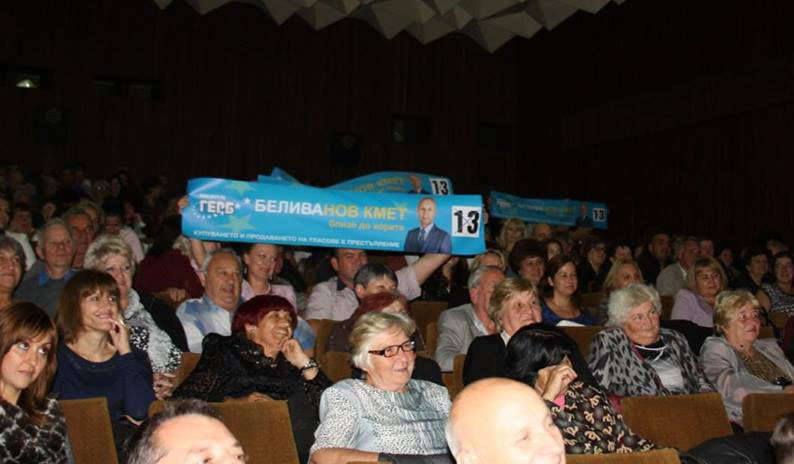 Мамалев Мамалев