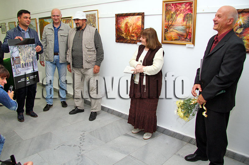 Иво Димов Иво Димов