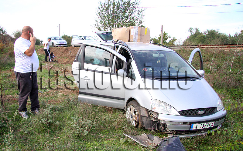 Катастрофа