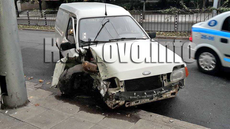 Катастрофа