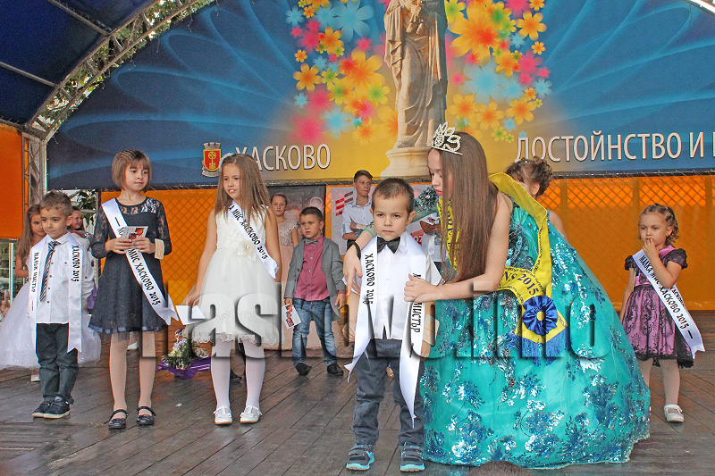 Конкурс Конкурс