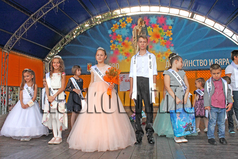 Конкурс Конкурс