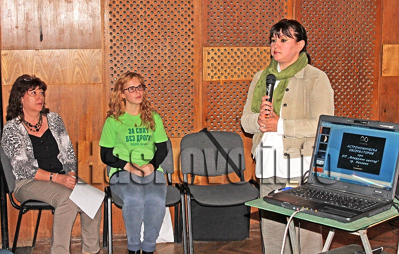 Концерт Концерт