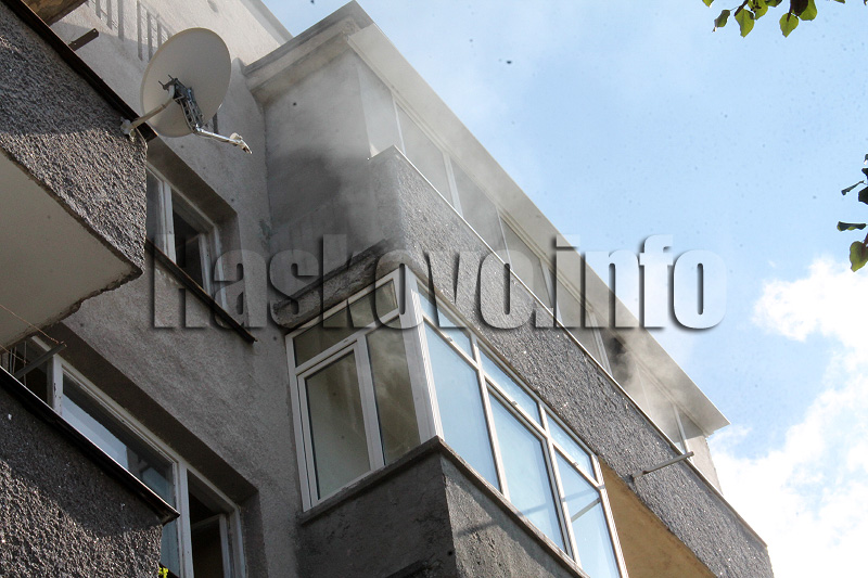 Пожар Пожар