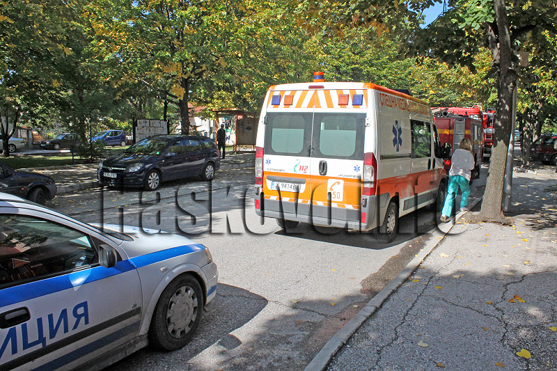 Пожар Пожар