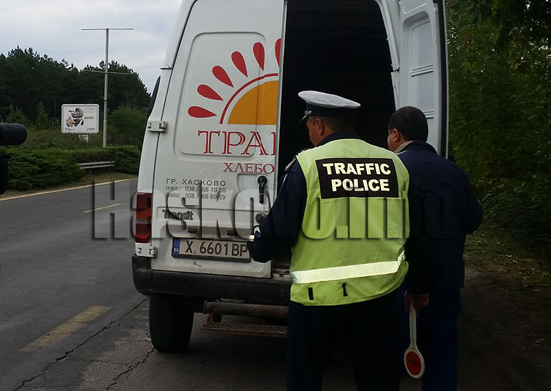 Полиция Полиция