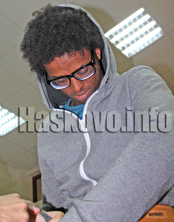 Екстрадиция