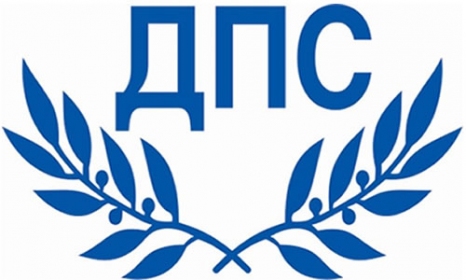 ДПС