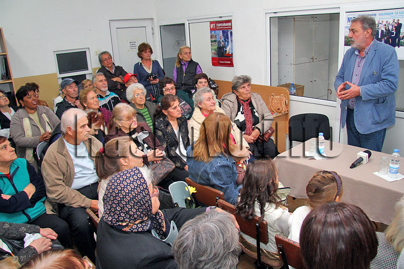 Георги Иванов