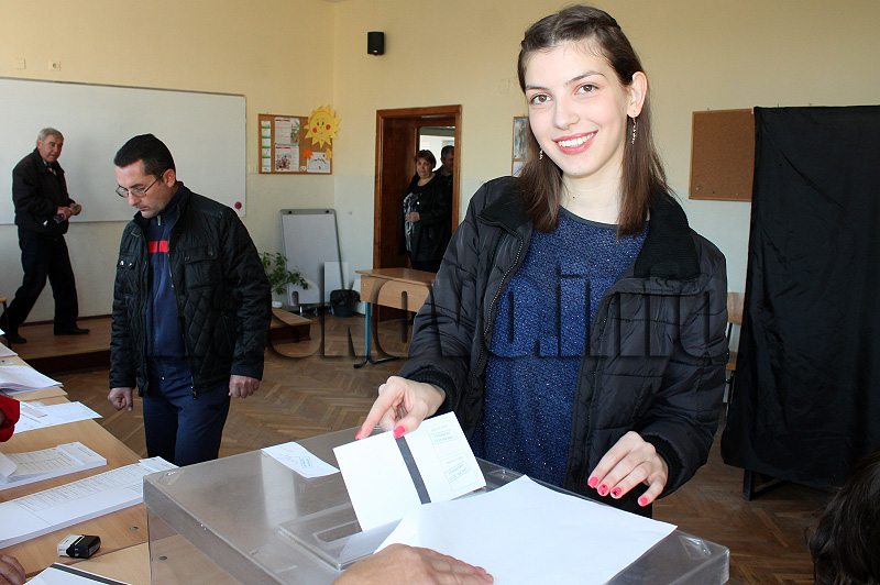 Гласуване