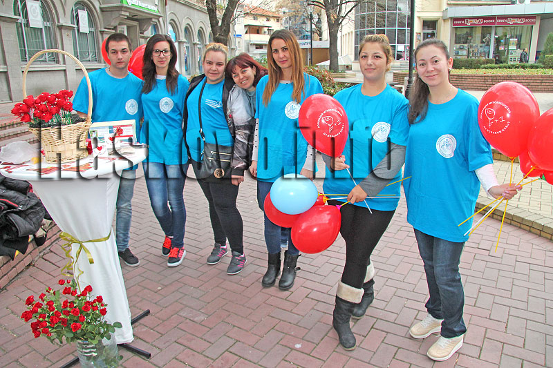 Базар Базар