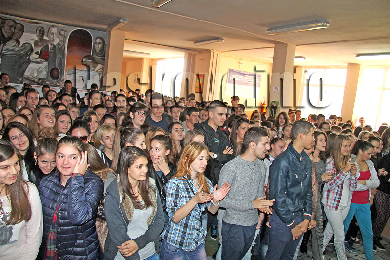 Фашинг Фашинг