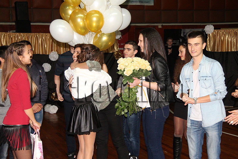 Концерт Концерт