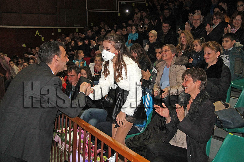 Концерт Концерт