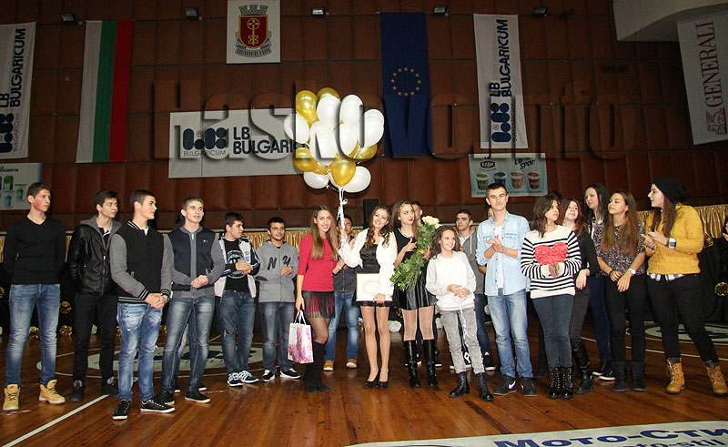 Концерт Концерт