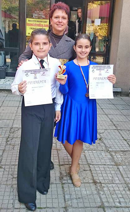 Танци Танци