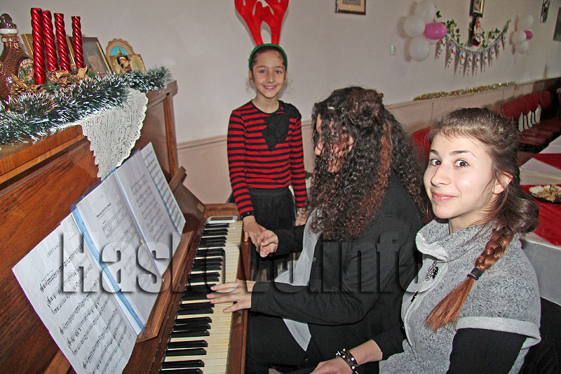 Празник Празник