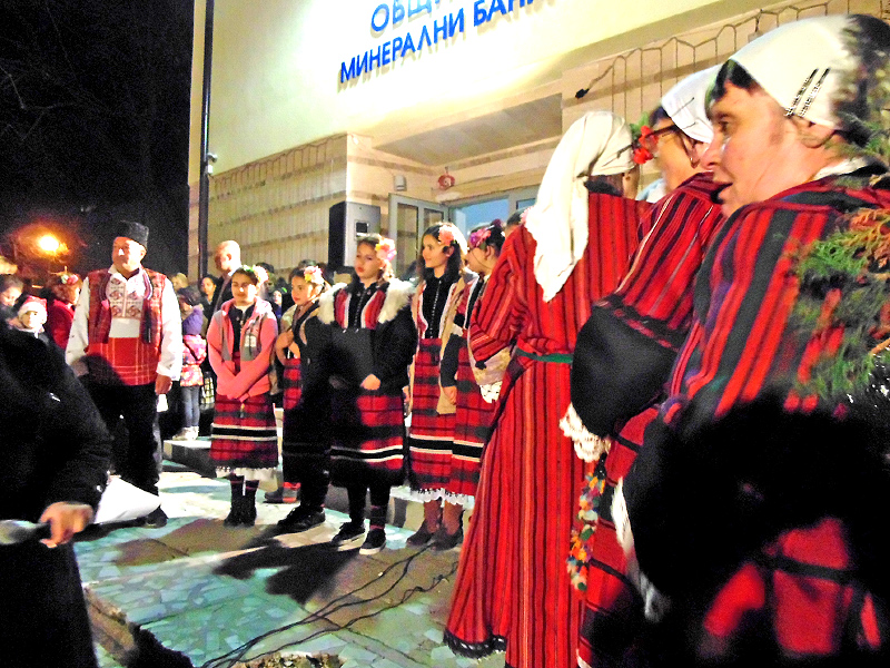 Празник Празник