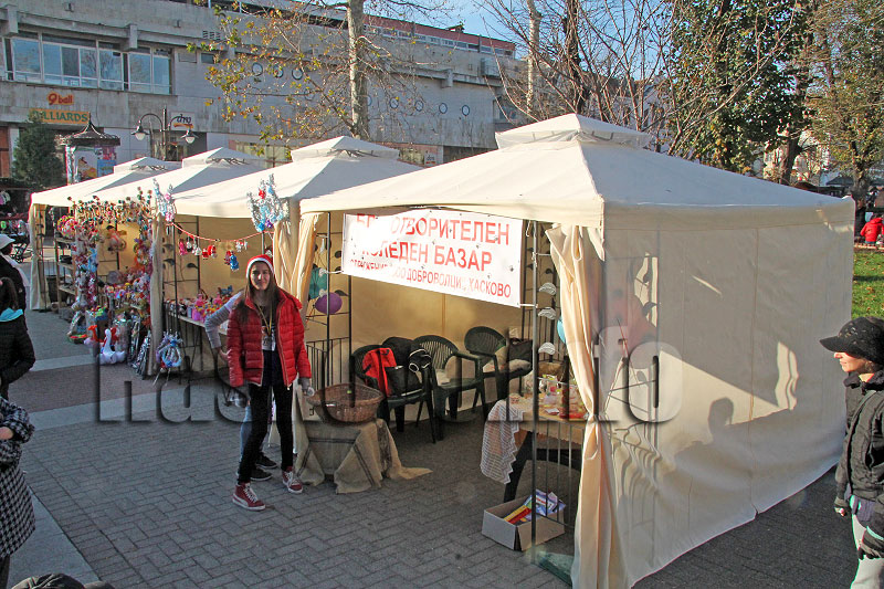 Базар Базар