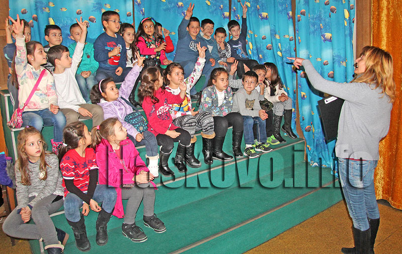 Библиотека